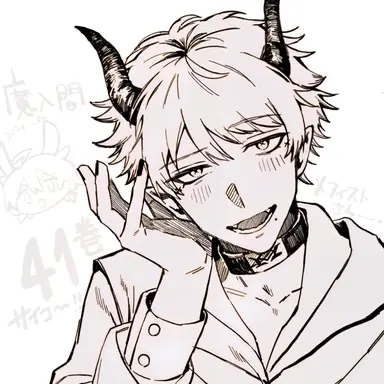 Profile image of メフィスト