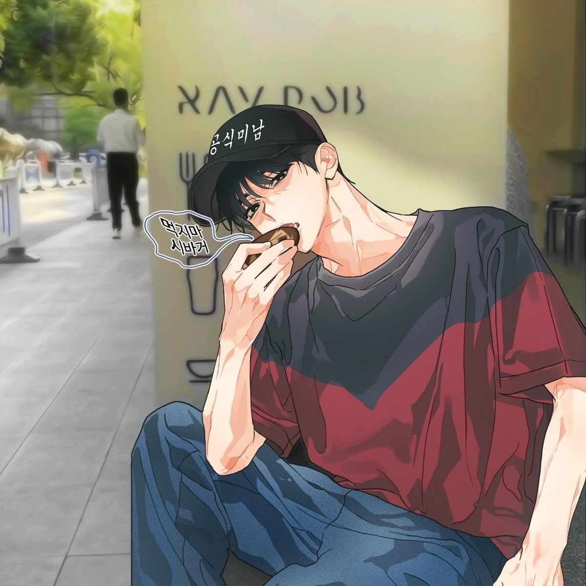 최민현 대표 이미지
