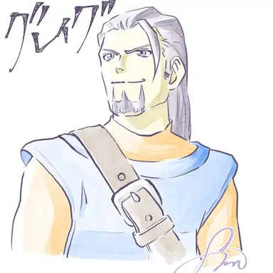 Profile image of グレイグ