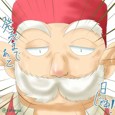 Profile image of ロウ