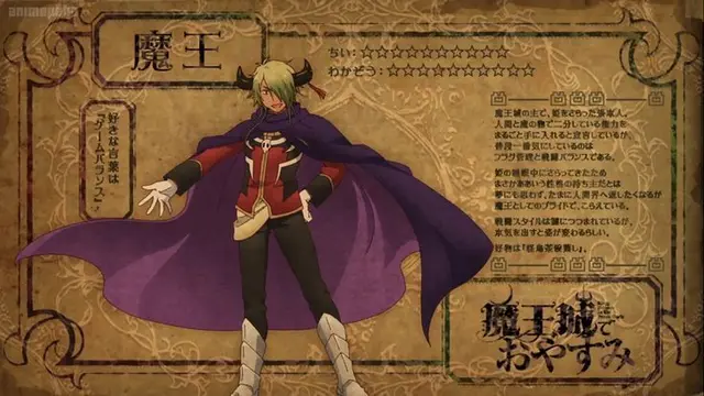 Profile image of タソガレ