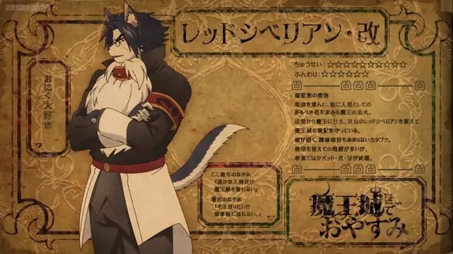 Profile image of レッドシベリアン