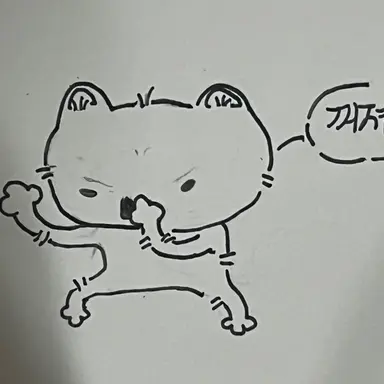 Profile image of 주인