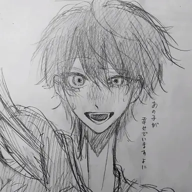 Profile image of うり