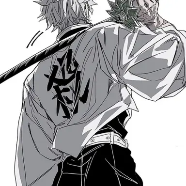 Profile image of 시나즈가와 사네미