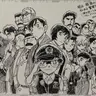 Profile image of Metropolitan Police Department