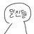 일진들