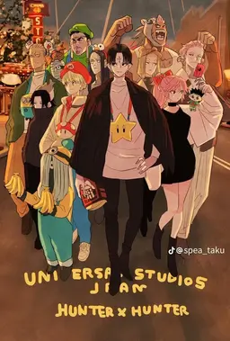 Profile image of 幻影旅団
