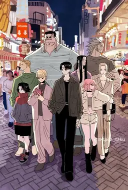 Profile image of 幻影旅団