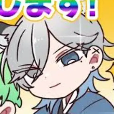 Profile image of リオン