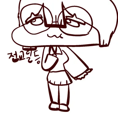 Profile image of 이주연
