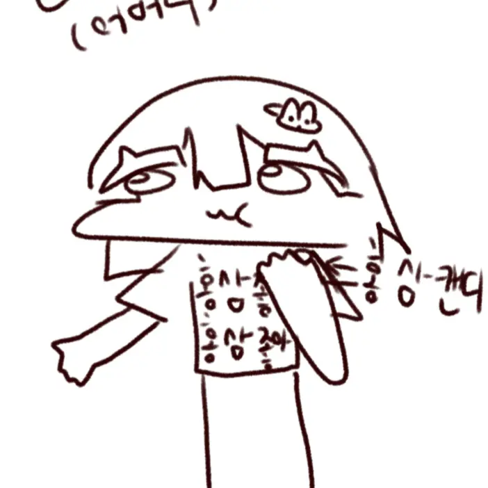 Mr.Plastic의 가족물