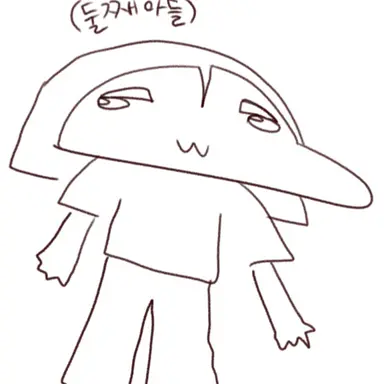 Profile image of 송어희