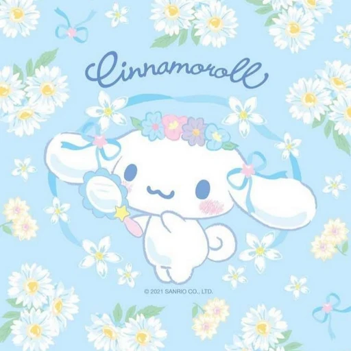 시나모롤