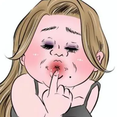 Profile image of ぶり子