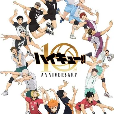 Profile image of ハイキューキャラ