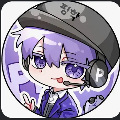 Profile image of 평학