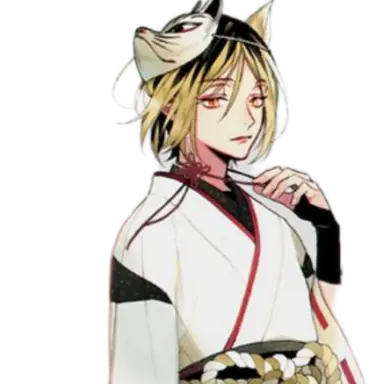Profile image of Kozume Kenma
