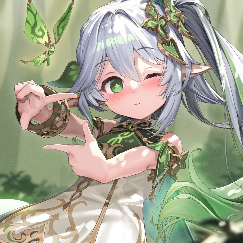 나히다