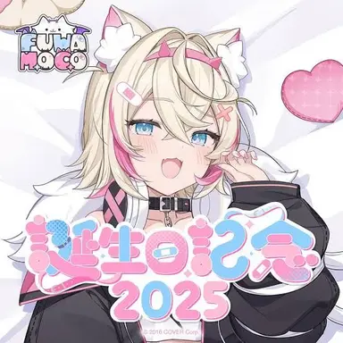 Profile image of モココ