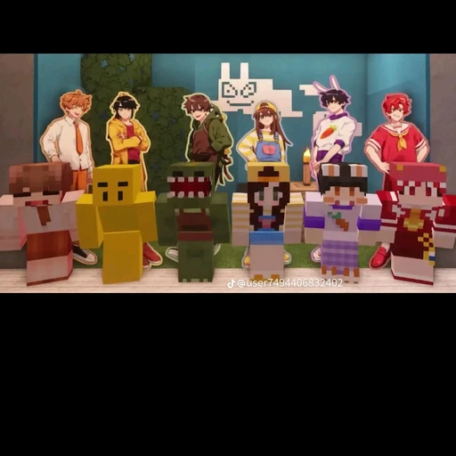 뜰팁
