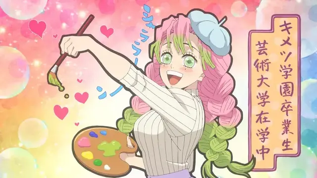 Profile image of 칸로지 미츠리