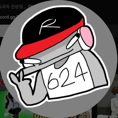 Profile image of 유기사