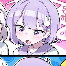 Profile image of 아야