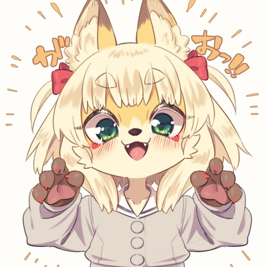 여우