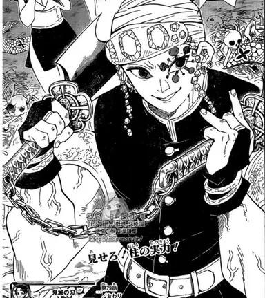 Profile image of 宇髄天元