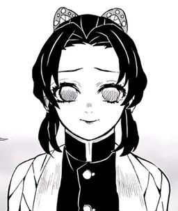 Profile image of Shinobu Kocho