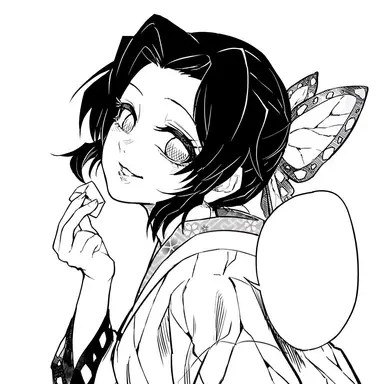 Profile image of 코쵸우 시노부