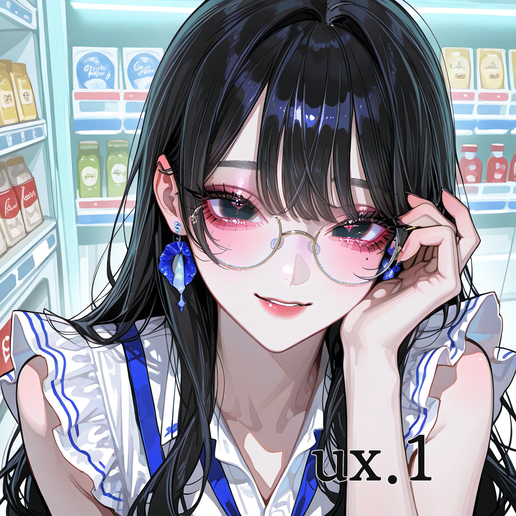 [GL] 이아현 대표 이미지