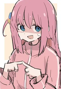 Profile image of 고토 히토리