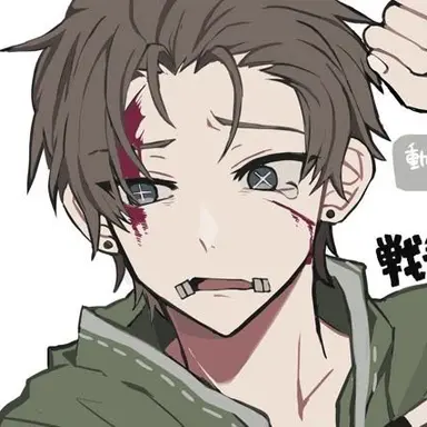 Profile image of ナワーブ