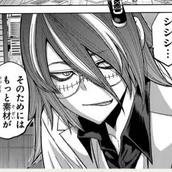 Profile image of Kusabi Momoura