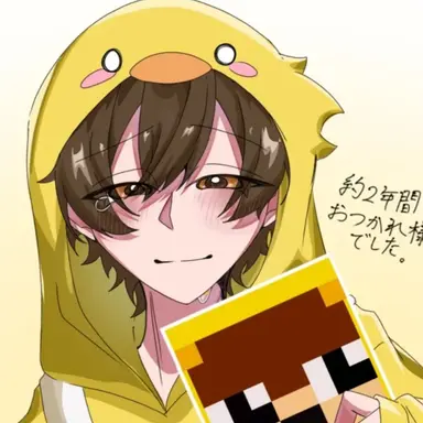 Profile image of Ponta