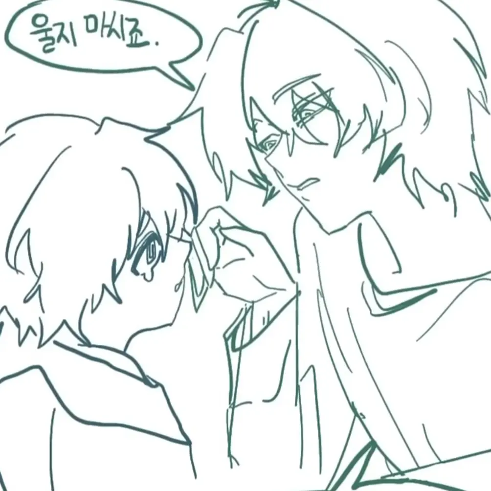 SevereSand7069의 텔러