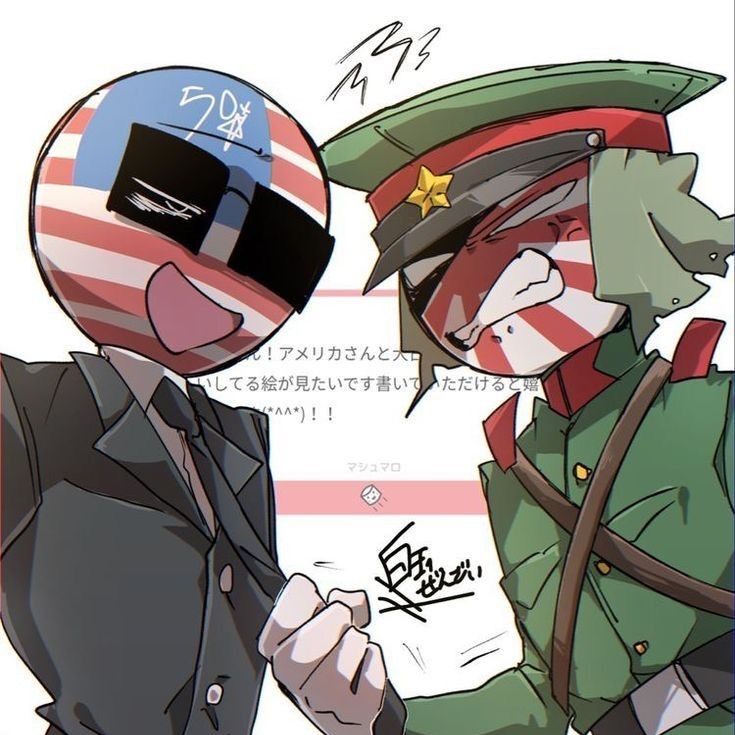 미국&일제 대표 이미지