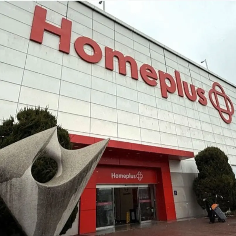 RipestShrew4171의 Home Plus+ 홈플러스+