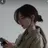 유아연