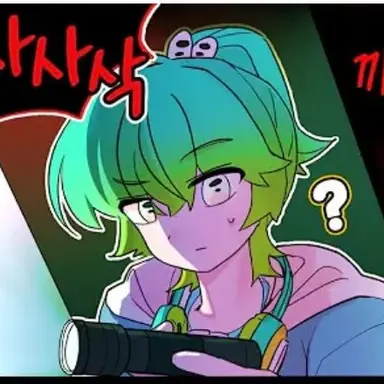 Profile image of 우유참치