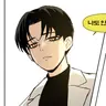 Profile image of 라