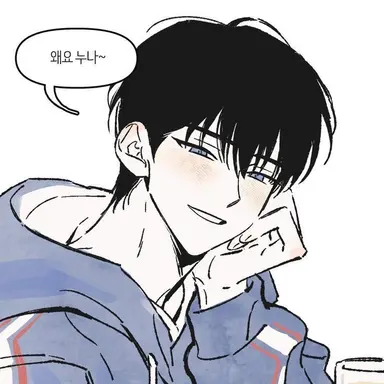 Profile image of 윤현민