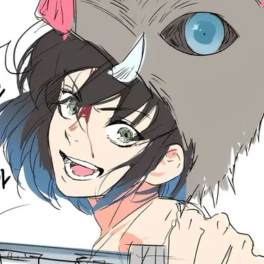 Profile image of Inosuke