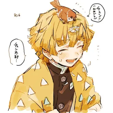 Profile image of Zenitsu