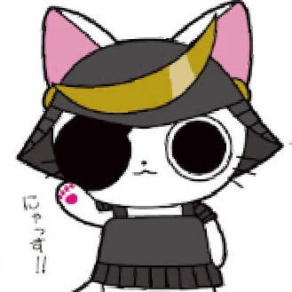 まさむにゃ