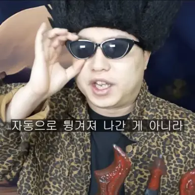 Profile image of 까불면 P 본다