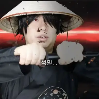 Profile image of 녜힁