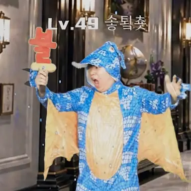Profile image of 솧툌춋
